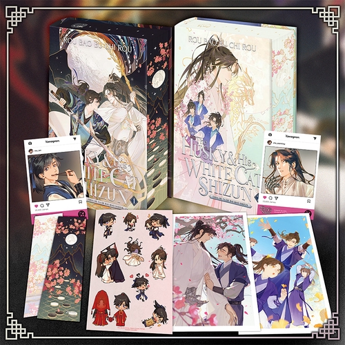 LES HÉRITIERS DU VÉNÉRABLE MO RAN