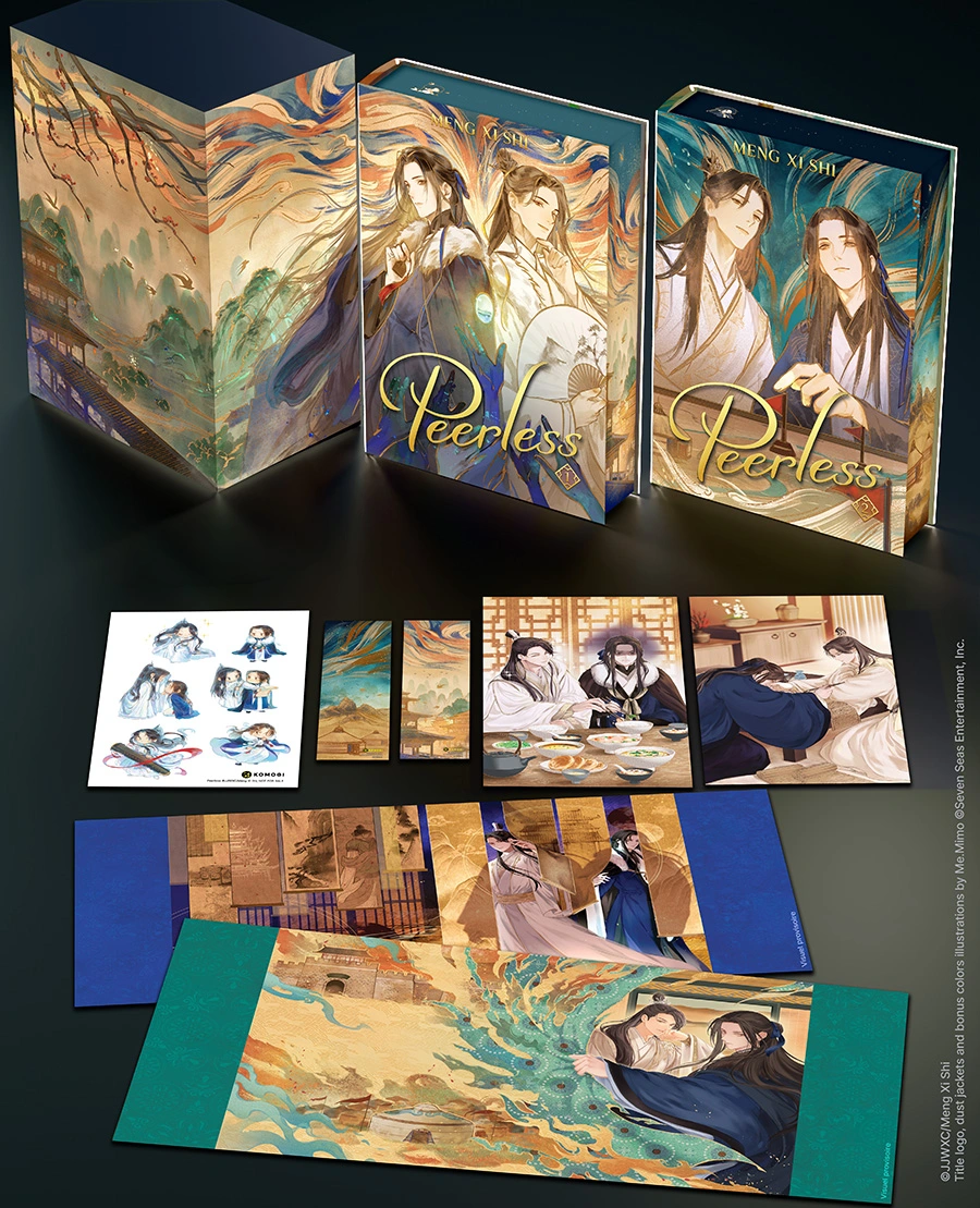 Les Héritiers de Cui Buqu