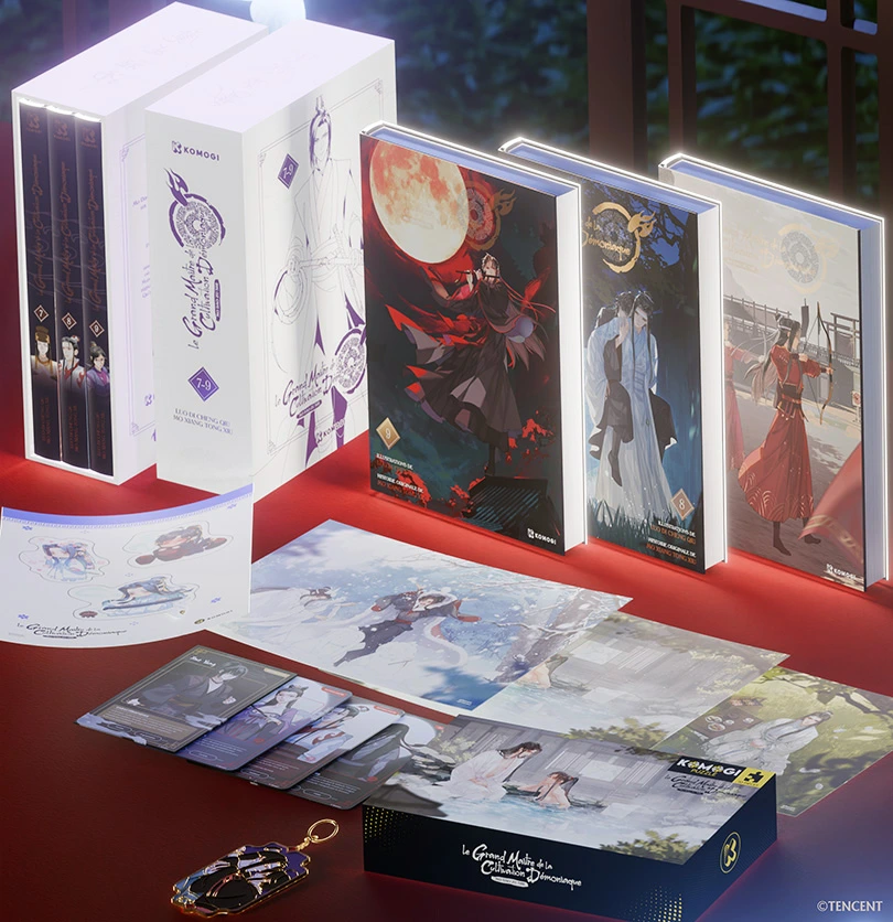LES HÉRITIERS DU PATRIACHE WEI WUXIAN