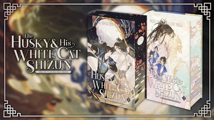 The Husky and His White Cat Shizun - Roman (T1&T2)