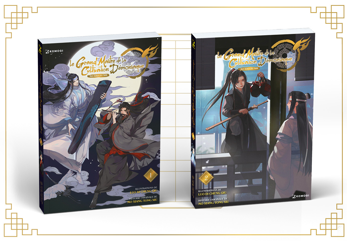 Tomes 1 et 2 collectors (retardataire)