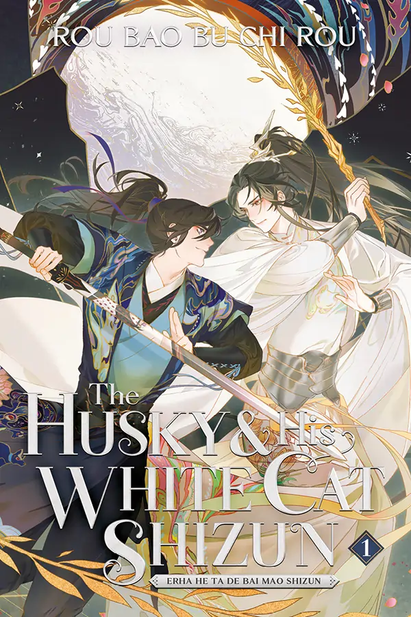 The Husky and His White Cat Shizun
