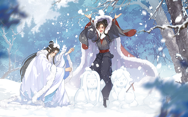 Mo Dao Zu Shi - Tomes 7, 8 et 9