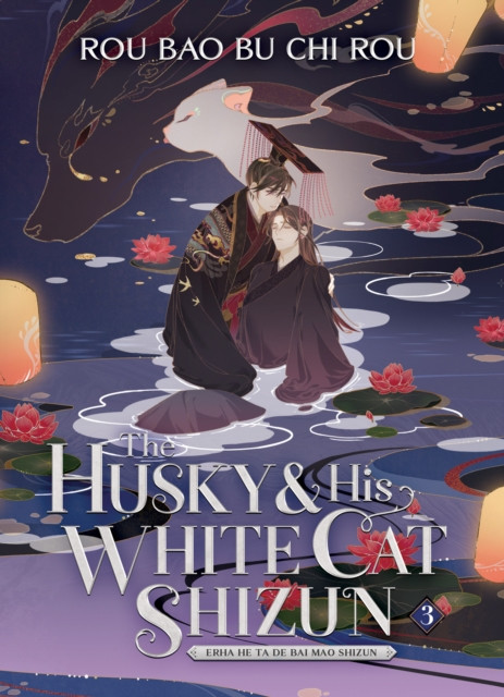 Tome 3