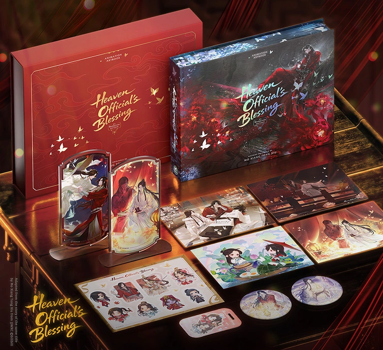 PACK COLLECTOR ARTBOOK [HOB]
