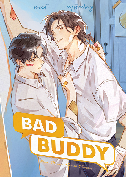Tome 1